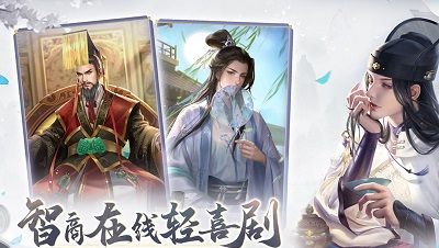 花落长安