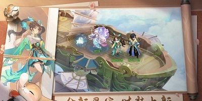 桃花源记