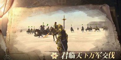 12世纪的黎凡特