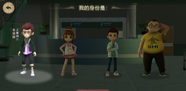 恐怖躲猫猫三