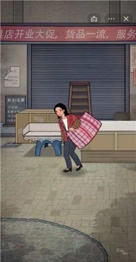 校门口文具店