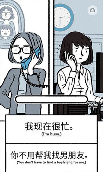 逝去的爱