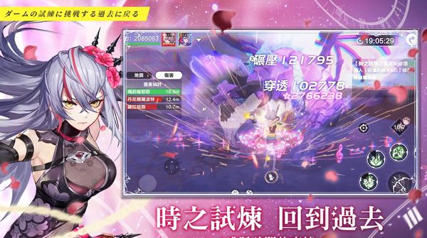 星之梦幻岛