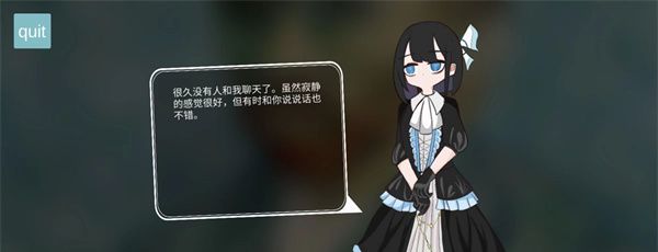 Compaz音游