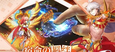 光之圣境放置次元