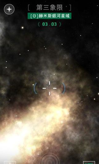 opus地球计划