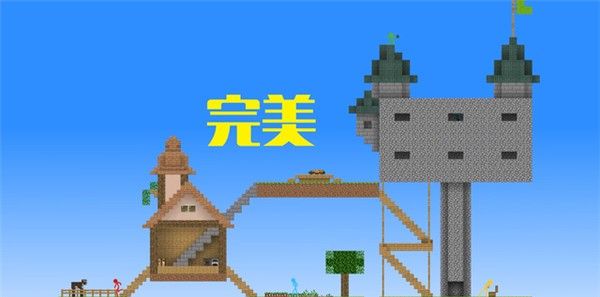 我的世界火柴人空岛生存