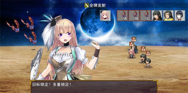 逆袭幻想传