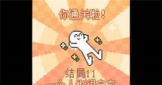 warma小鲨鱼