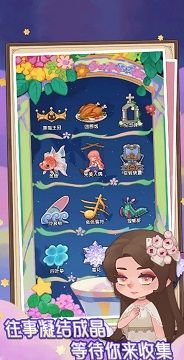 捕梦猫