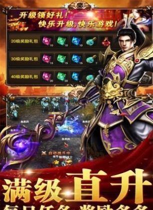 178至尊魔龙