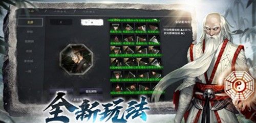 天上碑M