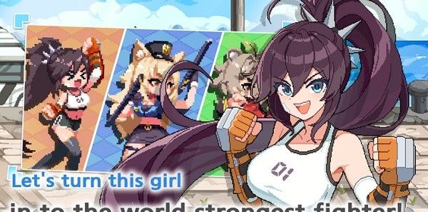 异世界格斗少女养成记