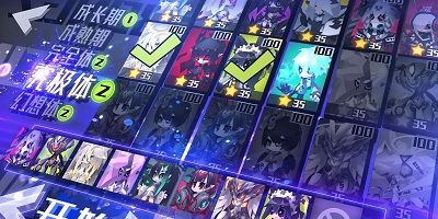 嘣次元