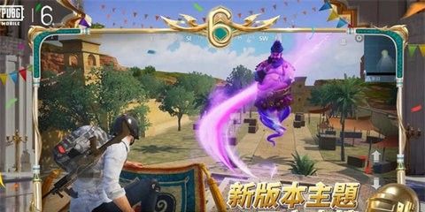 地铁逃生ak直装