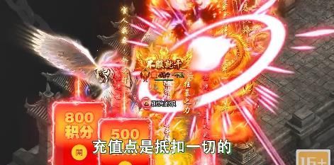 游龙神器