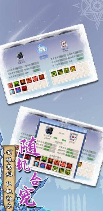 魔力佣兵团