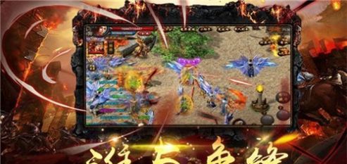 复古九职业传奇