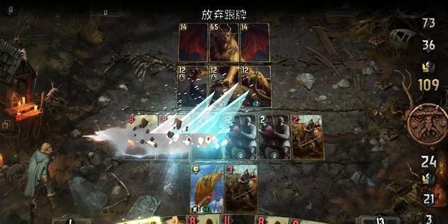 Thronebreaker
