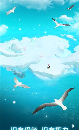 深海水族馆极地