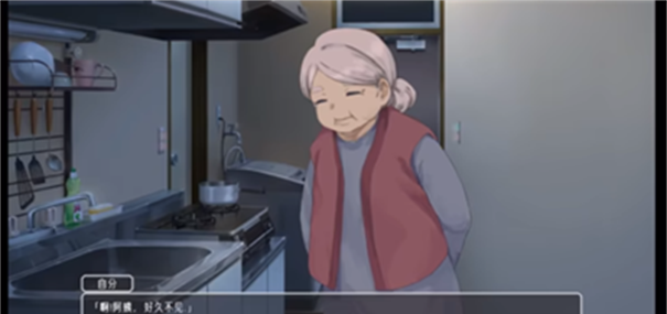 幸福宅女养成游戏