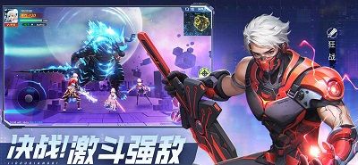 平行轨迹