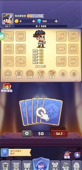 狂暴法师