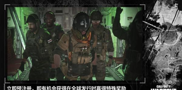 使命召唤mobile