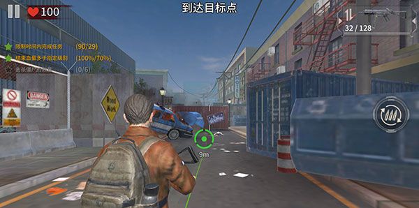 丧尸城镇求生