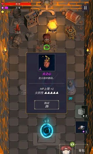 无尽森林
