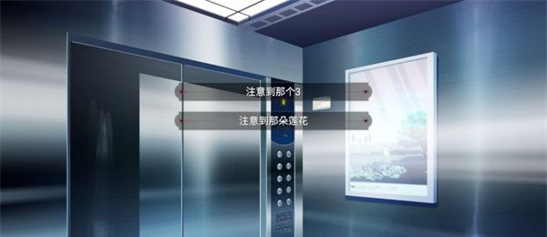 弃儿孤城
