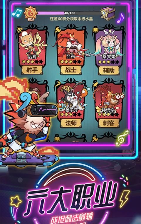 王者猎人