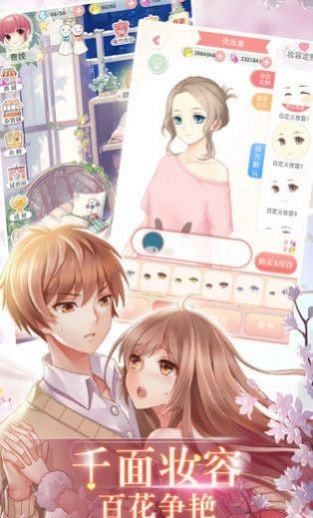 夏日小公园的厕所里