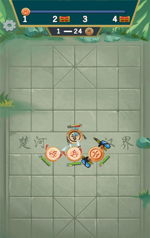 无限战棋