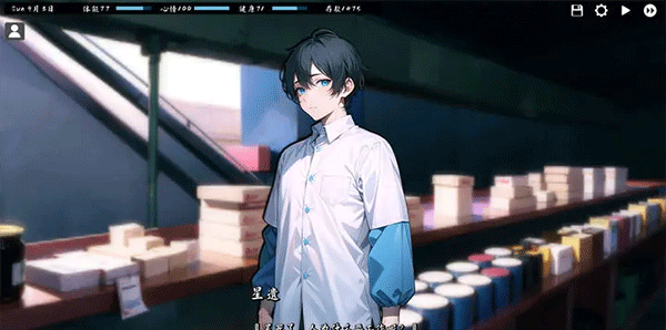 kisu