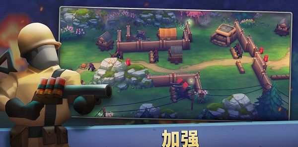 扛枪上阵