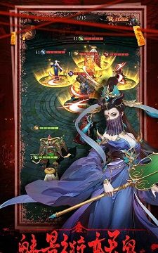 乾坤一掷