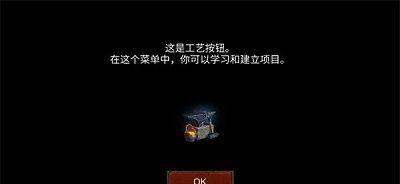 筏生存多人游戏
