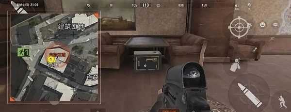 暗区突围国际服手游