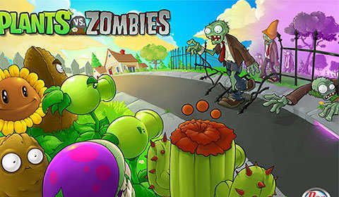 植物大战僵尸97版