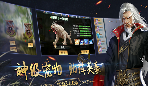 濡沫江湖