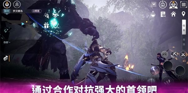 v4：跨界战