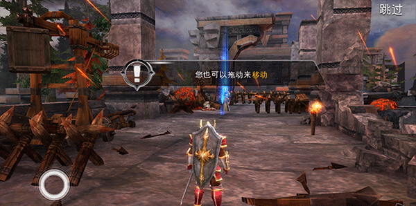 混沌与秩序2
