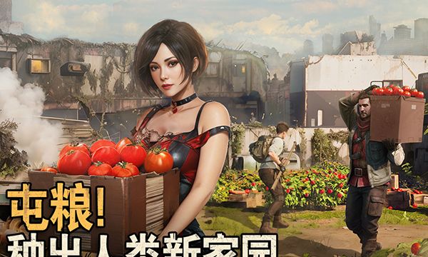 破晓的曙光