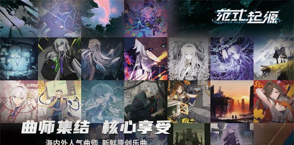 范式：起源