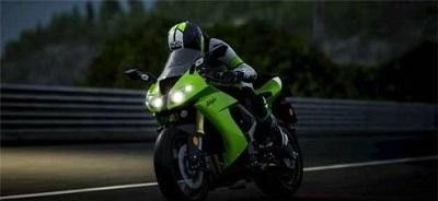 ride4