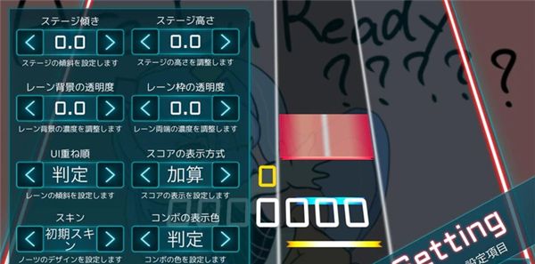 工匠三次方TAKUMI3