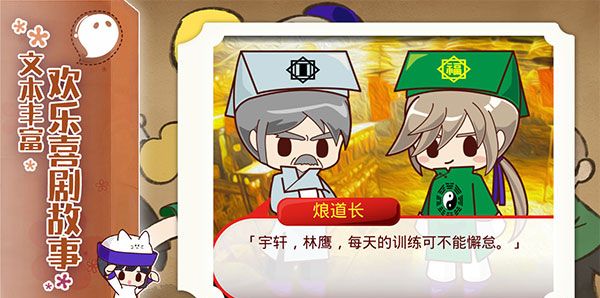 阴阳之恋