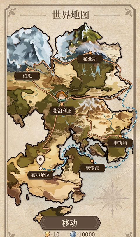纷争法则：大贸险