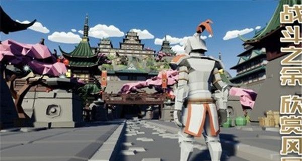 受死之旅